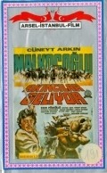 Malkocoglu - akincilar geliyor movie in Kayhan Yildizoglu filmography.