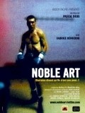 Noble art movie in Pascal Deux filmography.