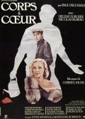 Corps a coeur is the best movie in Nicolas Silberg filmography.