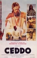 Ceddo movie in Ousmane Sembene filmography.