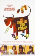 Les Charlots font l'Espagne movie in Jean Giraud filmography.