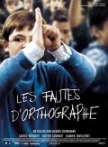 Les fautes d'orthographe movie in Jean-Jacques Zilbermann filmography.