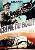 Le crime du Bouif movie in Fernand Fabre filmography.
