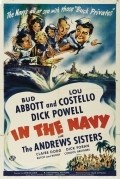In the Navy movie in Arthur Lubin filmography.