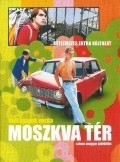 Moszkva ter is the best movie in Simon Szabo filmography.
