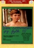 Den sommeren jeg fylte 15 is the best movie in Knut Hultgren filmography.