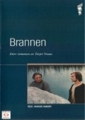 Brannen is the best movie in Unn Vibeke Hol filmography.