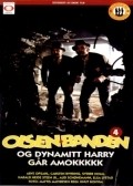 Olsen-banden og Dynamitt-Harry gar amok is the best movie in Sverre Holm filmography.