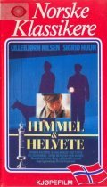 Himmel og helvete is the best movie in Svein Sturla Hungnes filmography.