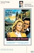 Amanti movie in Vittorio De Sica filmography.