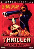 Thriller - en grym film movie in Bo Arne Vibenius filmography.