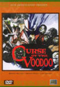 Curse of the Voodoo movie in Lindsay Shonteff filmography.