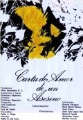 Carta de amor de un asesino movie in Jose Calvo filmography.