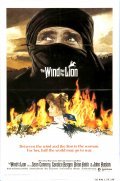The Wind and the Lion movie in John Milius filmography.