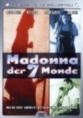 Madonna of the Seven Moons movie in Arthur Crabtree filmography.