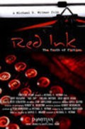 Red Ink movie in Michael D. Witman filmography.