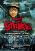 Strajk - Die Heldin von Danzig is the best movie in Barbara Kurzaj filmography.