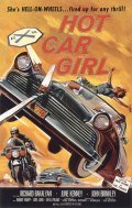 Hot Car Girl movie in Robert Knapp filmography.