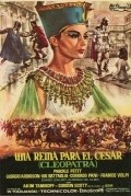 Una regina per Cesare is the best movie in Franco Volpi filmography.