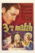 Three on a Match movie in Bette Davis filmography.