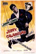 The Patsy movie in Jerry Lewis filmography.