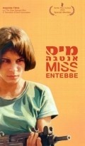 Miss Entebbe movie in Yigal Naor filmography.