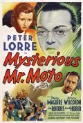 Mysterious Mr. Moto is the best movie in Erik Rhodes filmography.