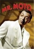 Thank You, Mr. Moto is the best movie in Sidney Blackmer filmography.