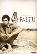Faltu is the best movie in Manjari Fadnis filmography.