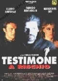 Testimone a rischio is the best movie in Mauro Marino filmography.