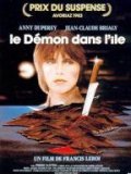 Le demon dans l'ile movie in Francis Leroi filmography.