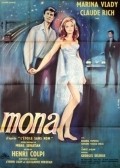 Mona, l'etoile sans nom is the best movie in Marcel Anghelescu filmography.