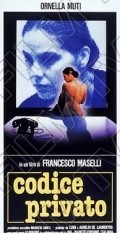 Codice privato movie in Francesco Maselli filmography.