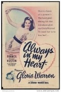 Always in My Heart movie in Una O'Connor filmography.