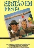 Sertao em Festa is the best movie in Aninha filmography.
