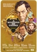 A Madona de Cedro movie in Leila Diniz filmography.