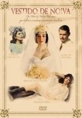 Vestido de Noiva is the best movie in Rogerio Froes filmography.