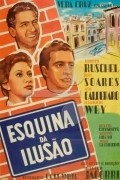 Esquina da Ilusao is the best movie in Adoniran Barbosa filmography.