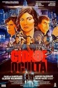 Cidade Oculta is the best movie in Arrigo Barnabe filmography.