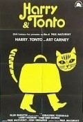 Harry and Tonto movie in Paul Mazursky filmography.