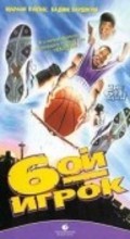 The Sixth Man movie in Randall Miller filmography.