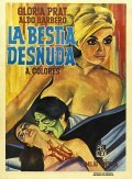 La bestia desnuda is the best movie in Rolo Puente filmography.