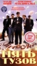 Five Aces movie in Charlie Sheen filmography.
