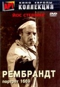 Rembrandt fecit 1669 movie in Jos Stelling filmography.