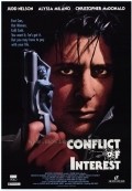 Conflict of Interest movie in Gary Davis filmography.