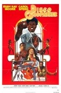 Disco Godfather is the best movie in Rudy Ray Moore filmography.