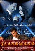 Jaan-E-Mann: Let's Fall in Love... Again movie in Salman Khan filmography.