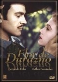 Flor de durazno movie in Emma Roldan filmography.