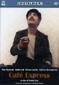 Cafe Express is the best movie in Luigi Basagaluppi filmography.