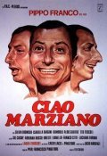 Ciao marziano movie in Silvia Dionisio filmography.